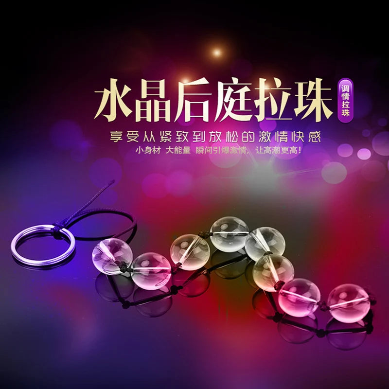 Glass Anal Beads & Vaginal Balls – Kegel & Masturbation Plug for Women | Crystal Anal Toy & Vagina Balls | Female Sex Products