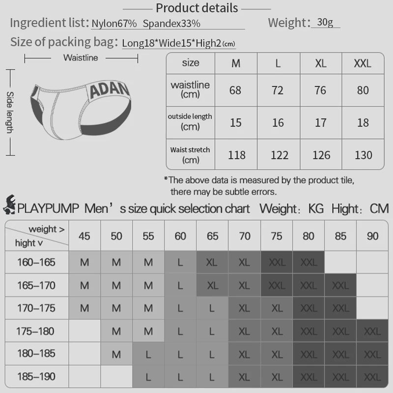 CMENIN Sexy Hip Raise Men's Thongs – Ultra-thin Ice Silk Transparent Mesh Breathable Underwear | G-string & Thong for Men