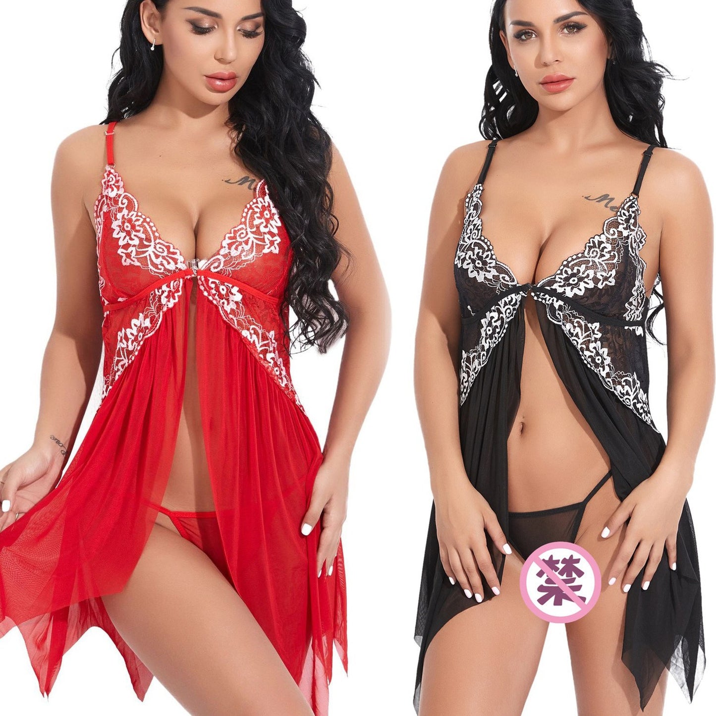 Hot-Selling Lingerie Camisole Skirt – Sexy Lace Nightdress for Women | Thirty Shades of Play